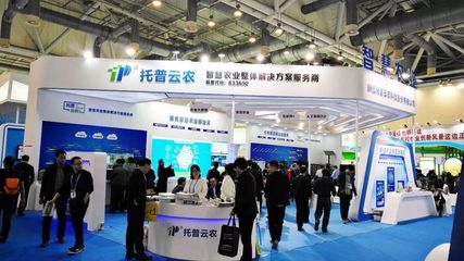 科技藍、人潮涌 首屆創新創業博覽會今日盛大開幕