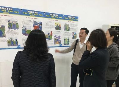 查資料、看現(xiàn)場(chǎng)、做訪談——上汽銷售工會(huì)職工代表安全巡視工作全面開展，保障勞動(dòng)保護(hù)用品銷售安全